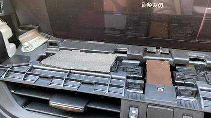 雷克薩斯es 中控異響,副駕側(cè)不知道什么地方在響(顛簸或水泥路)二檔(模擬)輕微共振