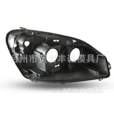 摩托車燈具及塑件–【常州凱奇塑業(yè)】