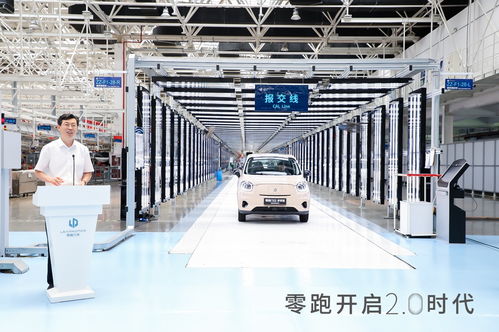 進入2.0時代的零跑汽車,三年超過特斯拉,底氣何在