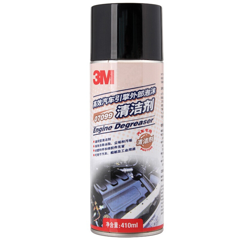 3M 高效汽車(chē)橡膠塑件保護(hù)劑 汽車(chē)電動(dòng)門(mén)窗潤(rùn)滑還原劑 高效汽車(chē)引擎外部泡沫清潔劑