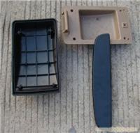 丹陽市云升五金 _主營汽車塑件,汽車裝飾件,汽車鐵件_位于江蘇省鎮(zhèn)江市