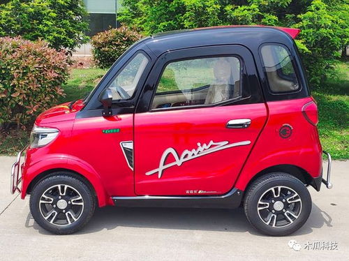 2款萬元級四輪電動車 小巧實用，續(xù)航180公里，配備空調(diào)與汽車級塑件