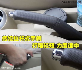 現(xiàn)代瑞納本月促銷優(yōu)惠3萬元 外地到北京購車限制及汽車塑件介紹