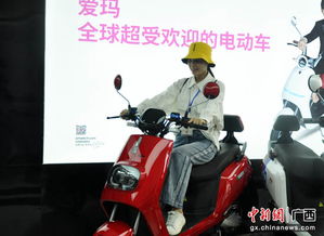 廣西貴港新能源汽車產(chǎn)業(yè)發(fā)展提速，集聚效應(yīng)凸顯汽車塑件產(chǎn)業(yè)鏈優(yōu)勢