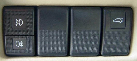 黃山安達(dá)爾塑業(yè) 專業(yè)生產(chǎn)各類汽車霧燈開關(guān)塑件及汽配件注塑成型加工